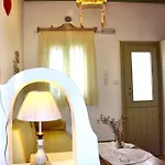 Apartment Mariakis